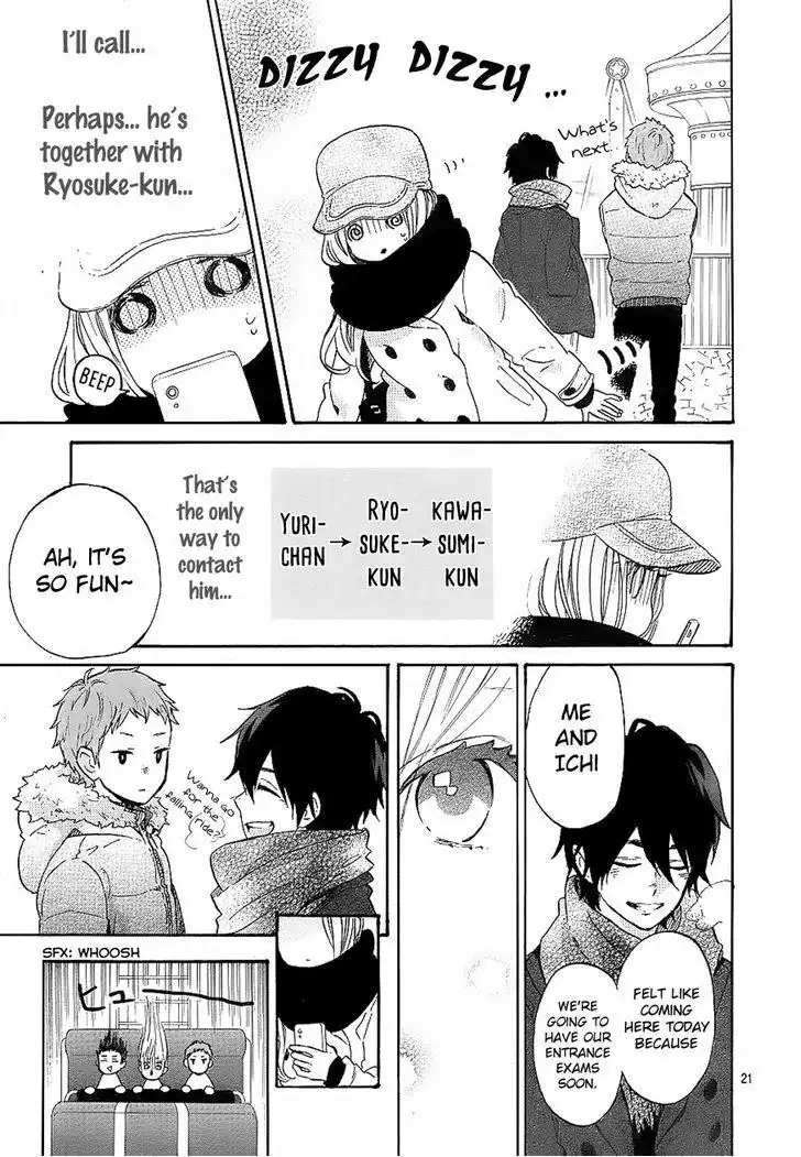 Hibi Chouchou Chapter 68 22